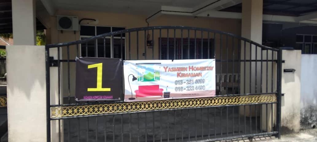 Yasmeen Homestay Kemaman Chukai Zewnętrze zdjęcie